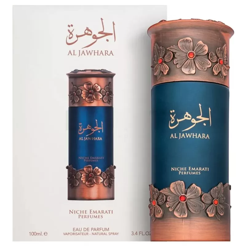 Perfume Lattafa Niche Emarati Al Jawhara EDP Unisex - 100ml