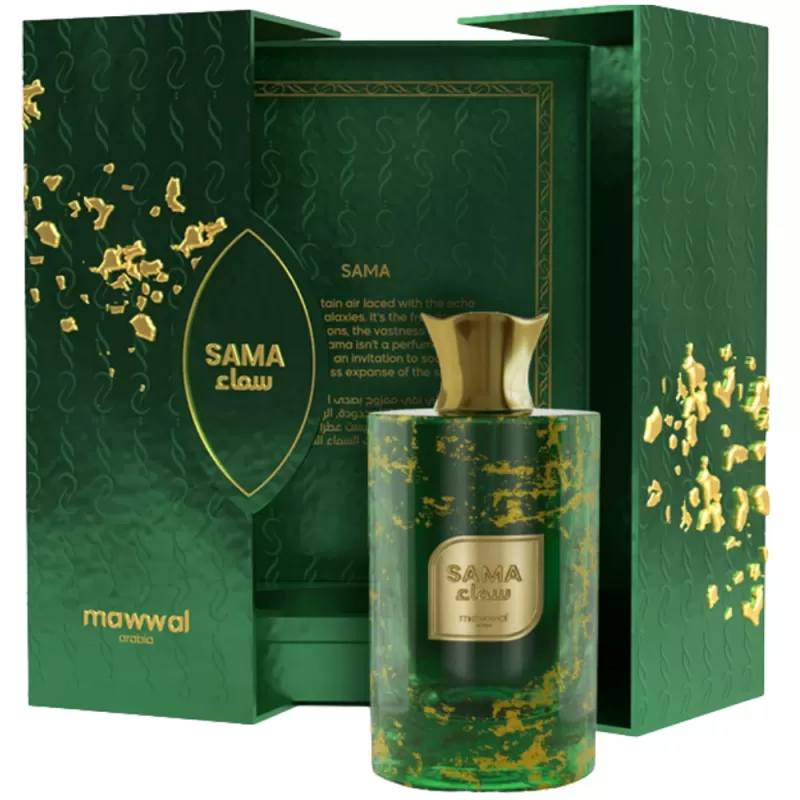 Perfume Mawwal Sama EDP Masculino - 100mL