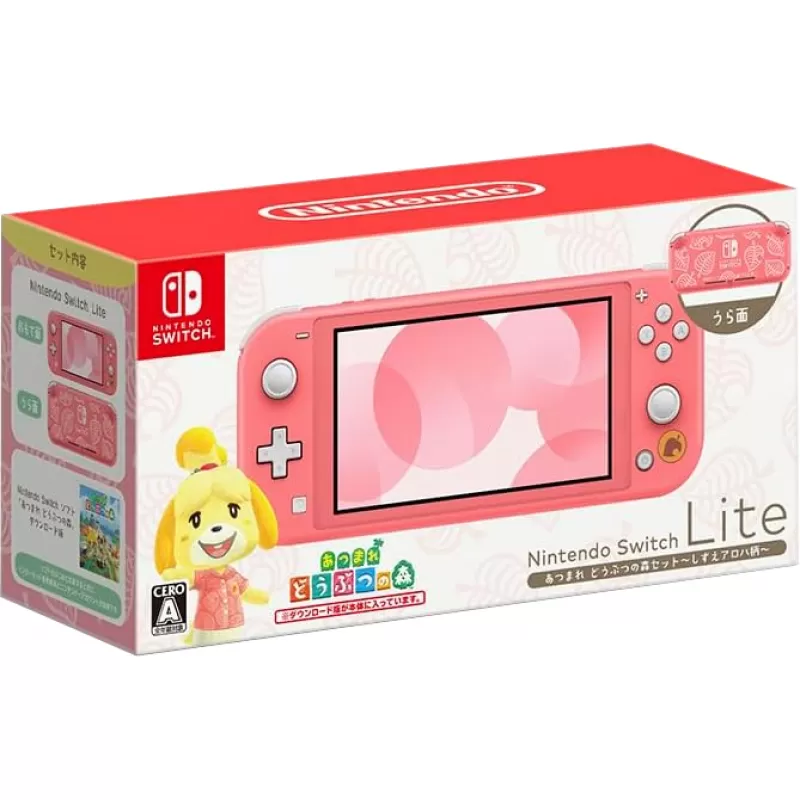 Consola Portátil Nintendo Switch Lite HDH S PBZGB - Animal Crossing Coral (Japonés)