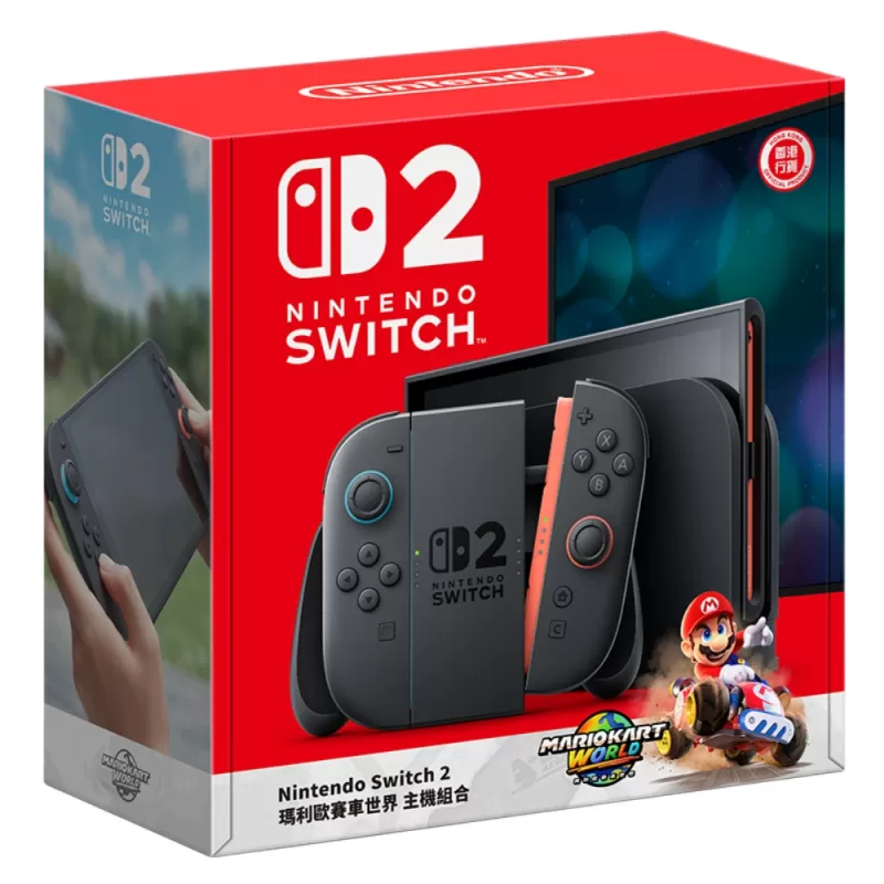 Consola Nintendo Switch 2 256GB Gray + Mario Kart World (Hong Kong)