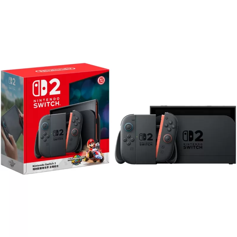Consola Nintendo Switch 2 256GB Gray + Mario Kart World (Hong Kong)