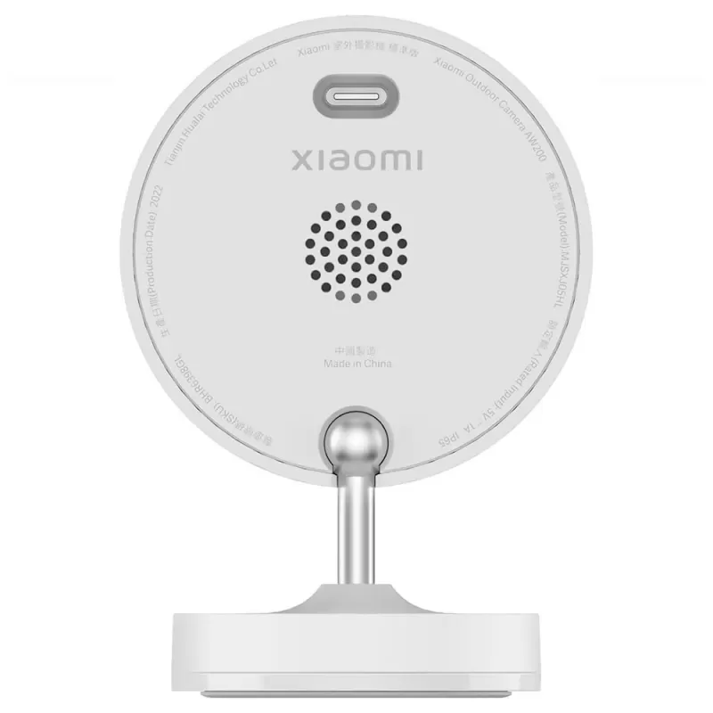 Cámara IP Xiaomi Outdoor Camera AW200 MJSXJ05HL FHD Wi-Fi - White