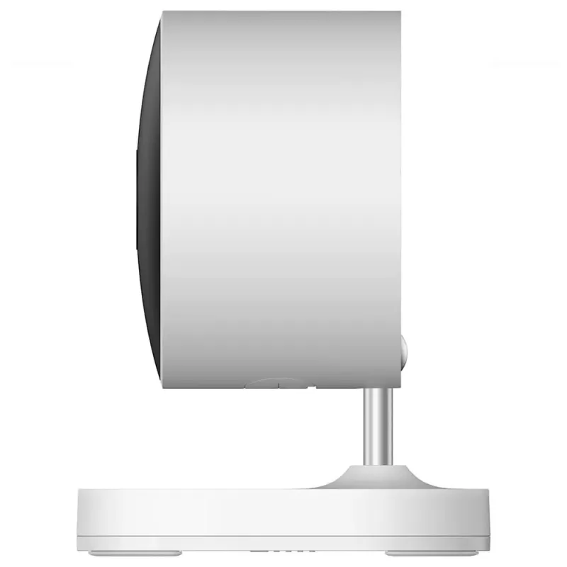 Cámara IP Xiaomi Outdoor Camera AW200 MJSXJ05HL FHD Wi-Fi - White