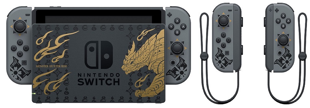 Consola Nintendo Switch HAD S KGALG USZ 32GB Monster Hunter Rise Edition