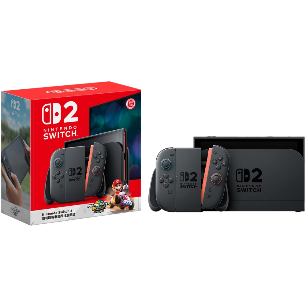 Consola Nintendo Switch 2 256GB Gray + Mario Kart World (Hong Kong)